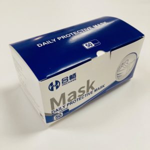 3 Ply Facemasks